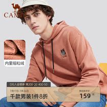 Camel mens spring and Autumn new fashion casual hooded age-reducing sweater male Korean version loose fleece outer wear