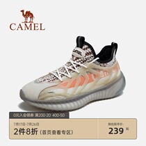 Camel mens shoes 2021 spring and summer new coconut shoes mens sports casual shoes trend wild shoes flying woven mesh shoes