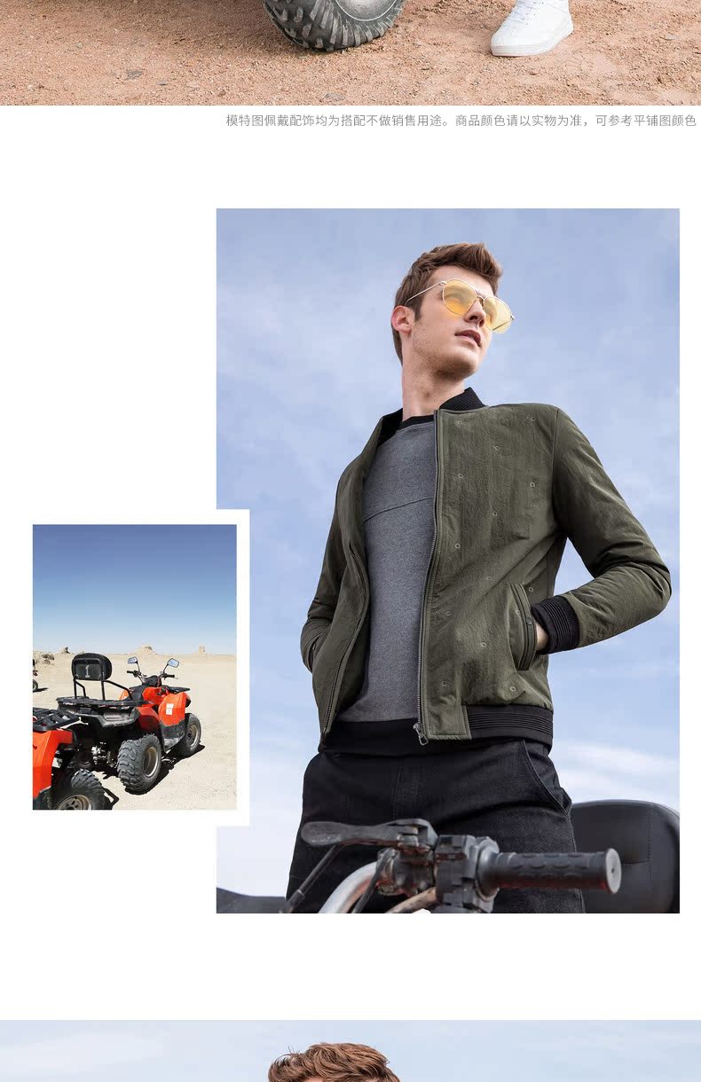 Áo khoác nam Camel 2018 thu đông mới Áo khoác cotton nam Áo khoác nam Hàn Quốc ngắn theo xu hướng áo khoác cotton để giữ ấm cho quần áo áo khoác jean nam
