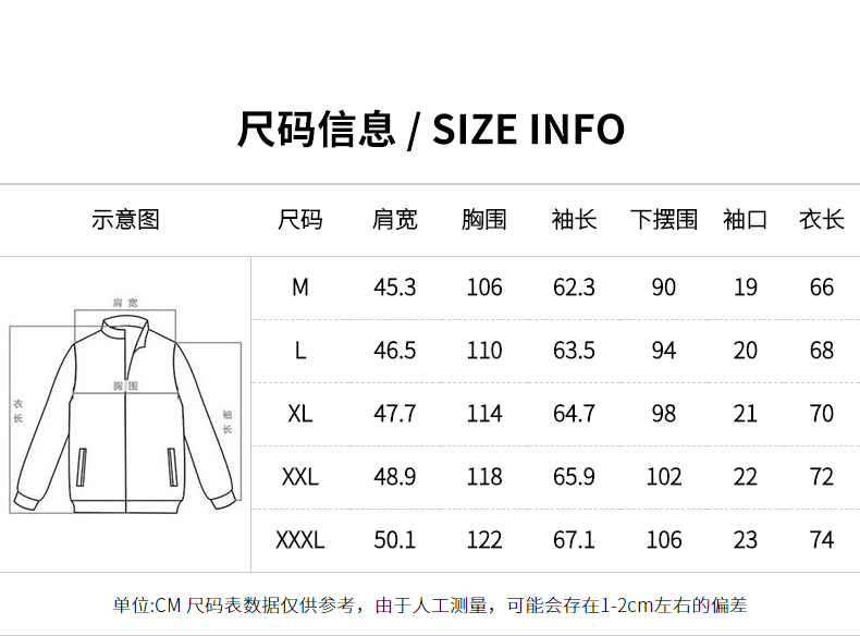 骆驼牌 男士商务休闲 防风连帽夹克 图4