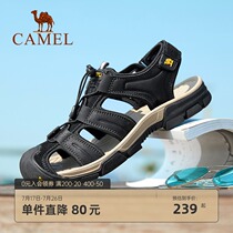 Camel mens shoes summer new outdoor sports leisure hole hole leather dad sandals men Baotou beach shoes men