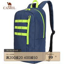 Camel shoulder bag Shoulder bag Camping travel leisure backpack Student school bag