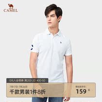 2021 summer new short-sleeved Polo shirt mens business casual lapel t-shirt Korean version of the trend top