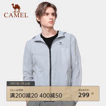 Camel outdoor hooded skin coat mens 2021 spring and summer new waterproof shade ice breathable travel jacket