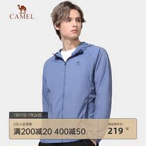 Camel light sunscreen clothes womens 2021 summer new couple breathable sunscreen clothes hooded UV-proof windbreaker