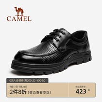 Camel mens shoes 2021 spring new soft-soled business formal shoes men leather breathable commuter casual shoes men
