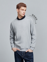 Camel mens clothing 2021 autumn new round neck pullover sweater male Korean version loose outside wear base mens top
