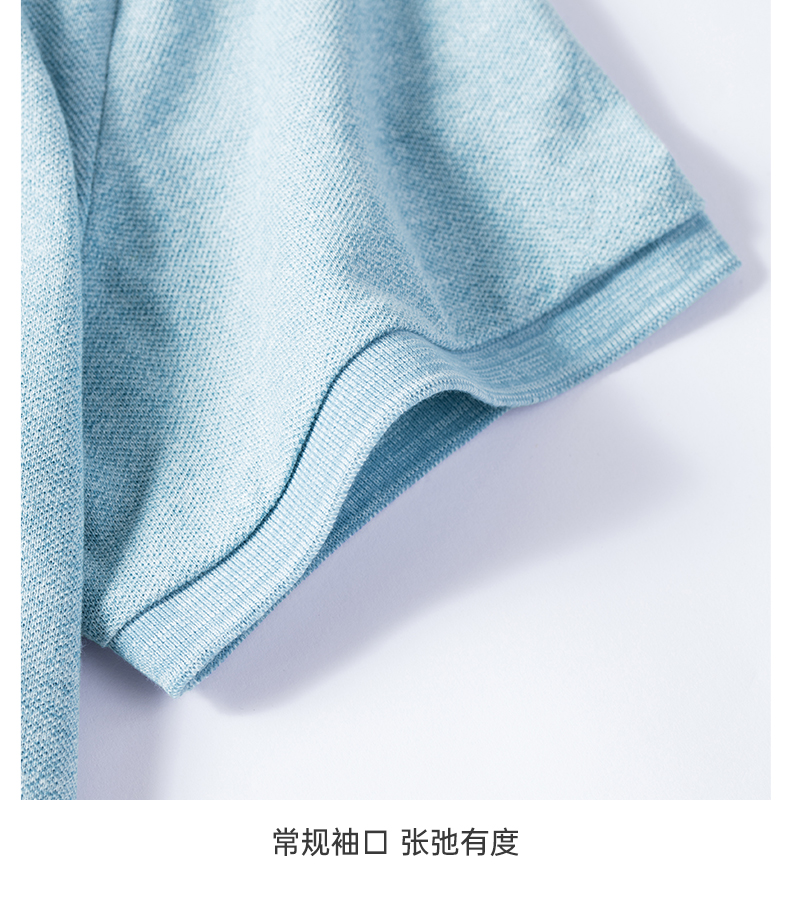 骆驼 男士 珠地网 弹力速干Polo衫 图7