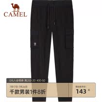 Camel sweatpants mens loose straight knitted versatile pants Trousers sweatpants casual pants men