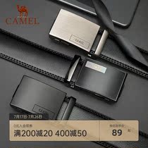Camel belt Lock belt Automatic buckle trend youth business young man mens quality pants