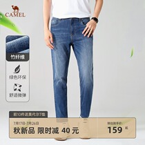 Camel mens 2021 spring new bamboo fiber stretch fabric jeans straight loose casual denim pants