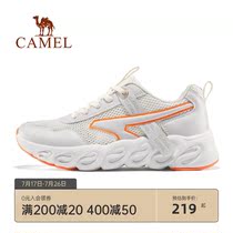 Camel outdoor shoes womens shoes 2021 spring new casual sports shoes womens comfortable wild wear-resistant breathable womens shoes