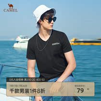 2021 summer new short-sleeved t-shirt mens Korean version of the trend V-neck printing base top half-sleeve t-shirt