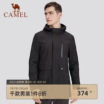 Camel mens autumn new mens fashion solid color hooded medium long jacket Korean casual windbreaker jacket men