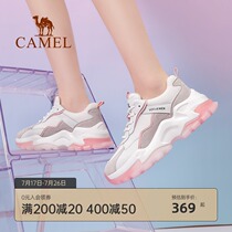 Camel womens shoes 2021 summer new breathable daddy shoes womens explosion super fire thick bottom casual sports shoes female ins