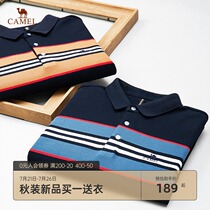 Camel mens clothing 2021 autumn new polo shirt lapel contrast stripe long-sleeved Polo beaded stripe cloth men