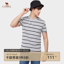 2021 summer new round neck short-sleeved t-shirt mens Korean version striped embroidery cotton t-shirt base top