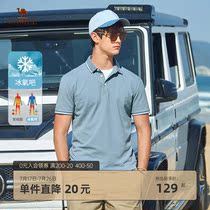 Camel mens 2021 summer new lapel top casual simple solid color Polo business casual fashion T-shirt men