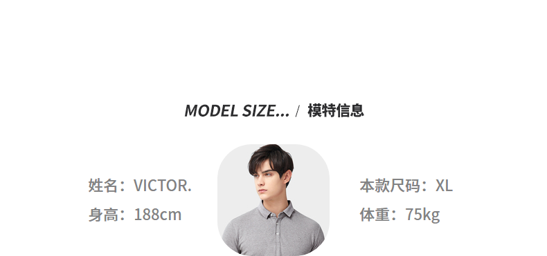 骆驼 男女款 透气珠地棉polo衫 图7
