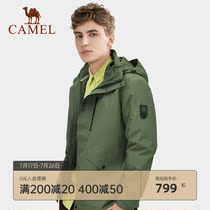 Camel outdoor autumn and winter men and womens velvet thickened three-in-one detachable two-piece windproof waterproof stormtrooper