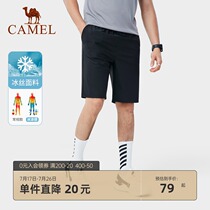 Camel mens 2021 summer new casual shorts mens trend bullet quick-drying knitted sports five-point pants