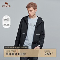 Camel mens 2021 autumn new jacket multi-pocket solid color hooded fashion long-sleeved jacket top men
