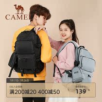 Camel fashion backpack Student daily school bag Outdoor load reduction Lightweight multi-purpose travel large capacity backpack