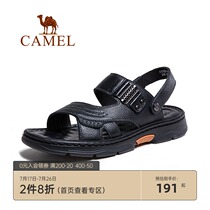 Camel mens shoes 2021 summer new mens cowhide beach shoes cool slippers casual non-slip soft-soled business sandals