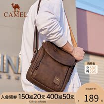 Chest bag backpack multi-function large capacity simple mens business oblique camel W9B315002A