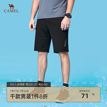 2021 summer new casual shorts mens fashion brand sports pants refreshing five-point pants youth