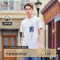 2021 summer new cotton round neck base T-shirt short sleeve T-shirt mens half sleeve top trend