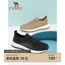 Camel mesh breathable mens shoes 2021 summer new flying woven sports shoes lazy pedal casual mens shoes thin section