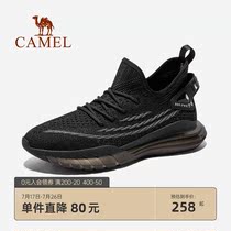 Camel 2021 spring new mens shoes sports flying woven mesh casual shoes breathable soft sole running shoes trendy mens shoes