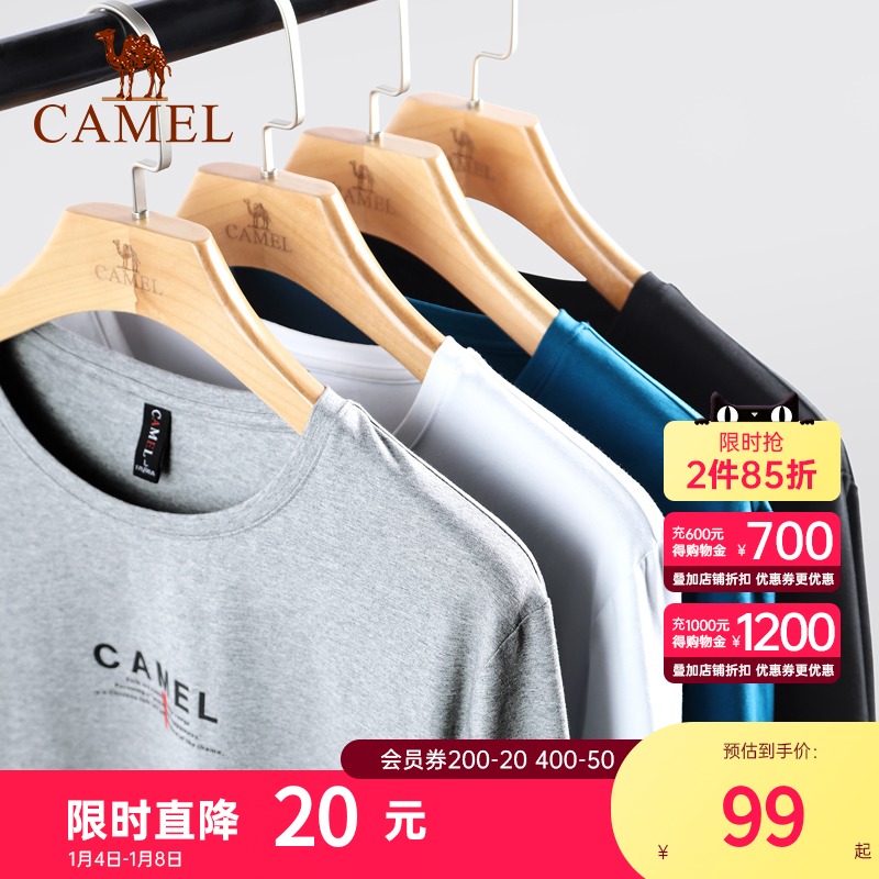 Camel Men's Spring Autumn Round Neck Long Sleeve T-shirt Men's Tide Print White Loose base shirt Sirt Men