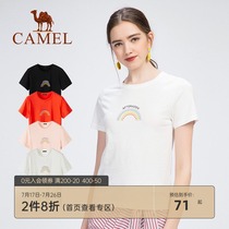 Camel loose cotton short-sleeved t-shirt womens summer new simple breathable versatile casual top