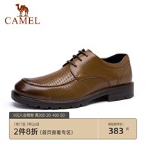 Camel mens shoes 2021 spring new business formal shoes mens breathable shoes British casual hollow shoes