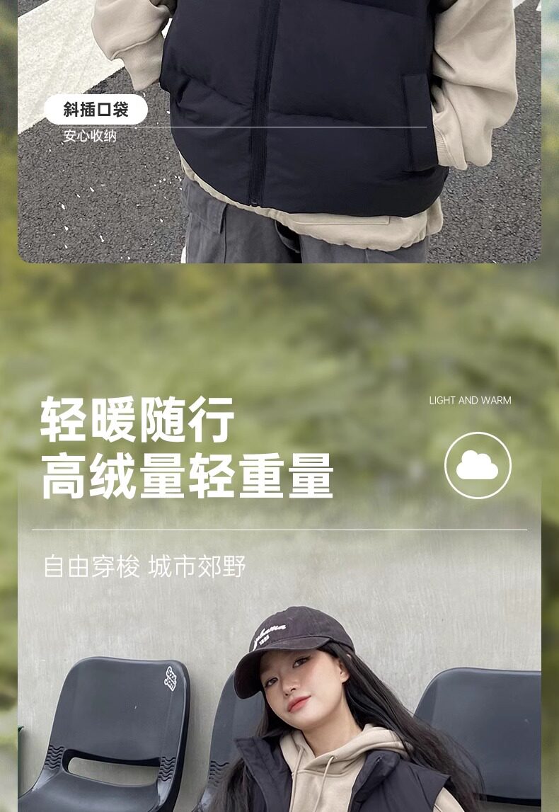 Пуховой жилет （小红书同款）骆驼羽绒马甲女2025秋冬季新款轻薄羽绒服短外套 Camel