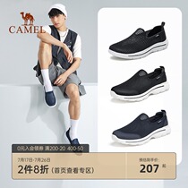 Camel light sports shoes 2021 summer new mesh shoes breathable thin section mens shoes mesh casual shoes running shoes