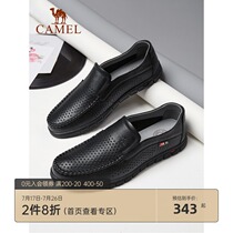 Camel mens shoes Summer breathable hole shoes Dad shoes Cowhide formal business casual shoes Mens leather shoes