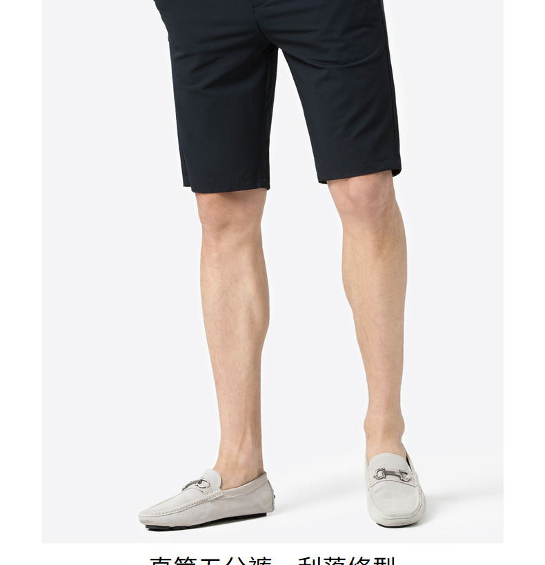 Lạc đà nam thương hiệu mùa hè mới thể thao quần âu thẳng liền màu xu hướng quần short nam mùa hè mỏng phần năm quần - Quần Jogger quần kaki