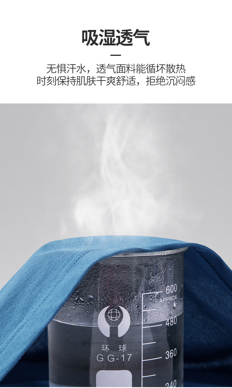 骆驼 2021新潮刺绣Polo衫 图4