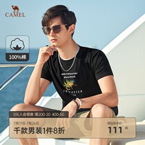 Camel mens 2021 summer new round neck short-sleeved t-shirt mens printing small fresh youth fashion trend t-shirt