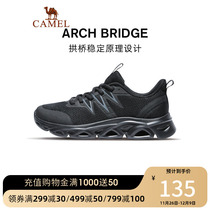 Camel sports shoes Men and women in summer 2022 net shoes with a lot of running shoes