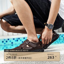 Camel mens shoes 2021 summer breathable hollow leather shoes hole shoes leather sandals casual shoes middle-aged dad shoes