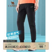 Camel sweatpants Mens summer thin running pants mens straight casual sweatpants loose drawstring pants men