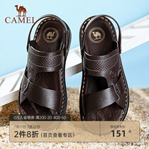 Camel mens shoes summer new mens leather sandals Mens dual-use slippers Beach shoes thick-soled cool slippers