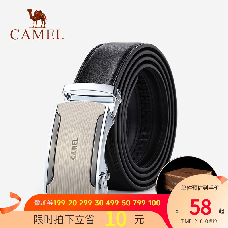 Camel belt men's pure leather automatic buckle belt men's leather black business casual pants with pure men's tide