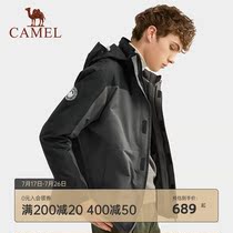 Camel outdoor stormtrooper mens fashion brand 2021 autumn and winter velvet thickened three-in-one detachable two-piece stormtrooper suit