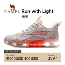 (Light speed)camel sneakers mens winter new fashion air cushion non-slip cushioning sports running shoes