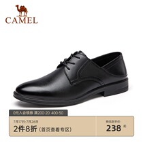 Camel mens shoes 2021 new leather shoes mens leather business dress work shoes wild black office shoes leather shoes